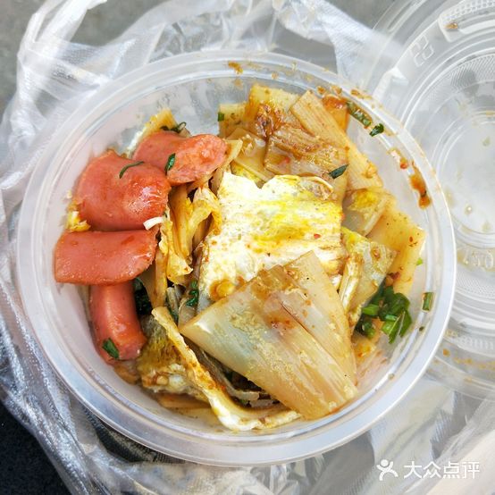 老邢烤冷面(光荣街店)