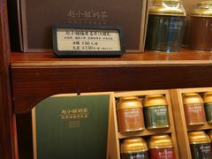 -赵小姐的店(鼓浪屿三友店)