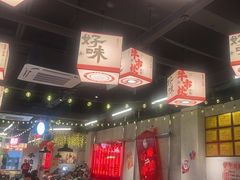 -牛市坎火锅(建设路店)