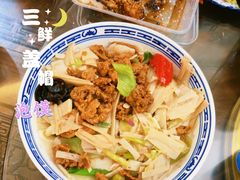 -老西安韩记三鲜煮馍(四府街店)