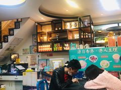 -左记港食(融科天城店)