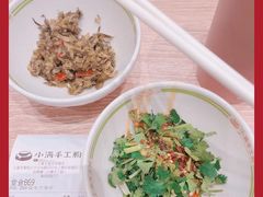 -小满手工粉(上海月星环球港店)
