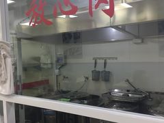 -顶巧鸡汤馄饨(虹口总店)