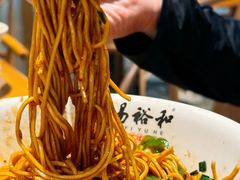 -易裕和·长沙米粉(竹塘西路店)