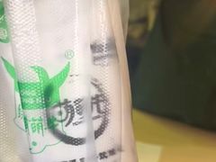 招牌原味酸奶紫米露-萌萌牛紫米露(烟台大学店)