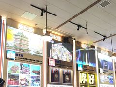 -冶建镜子·老南昌大排档·江西虾王(总店)