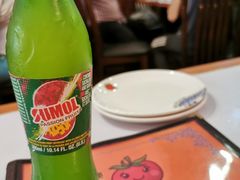 -番茄屋葡式美食(总店)