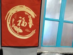 -边江铁锅炖鱼(振八街店)