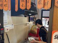 -非遗·十八曲鱼饺(西马总店)