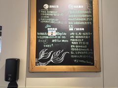 -星巴克(北京新东安)