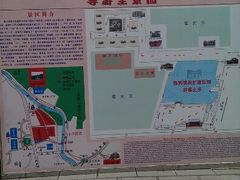 -遵义会议纪念馆