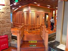 -松子料理(亮马桥店)