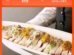 -花舍·新派粤菜·西餐·下午茶(亚运村·鸟巢店)