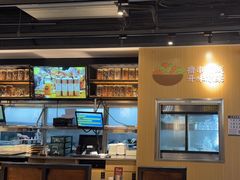 -木屋烧烤(龙岗龙城万科里店)