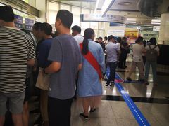 -杭州市第三人民医院