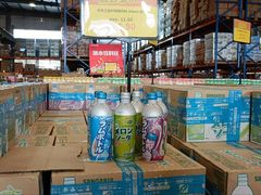 -洛哈思全球商品折扣仓(昆山路店)