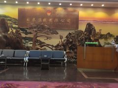 -五月花海鲜城