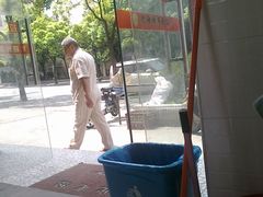 门面-岁福祥老母鸡汤面馆(阳曲路店)