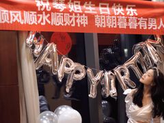-贵阳盘江诺富特酒店-中餐厅