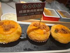-禄运茶居·手工点心(猎德店)