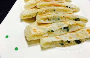 Special Radish Pie