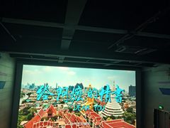 -中影星美国际影城(万家丽店)