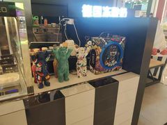 -JW德国冻酸奶Frozen Yogurt(龙湖成都滨江天街店)