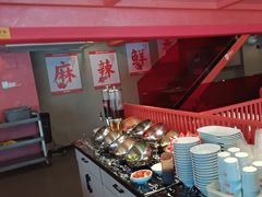 -何师傅美蛙鱼头(汉街店)