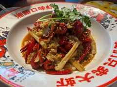 -湘语·湖南家常菜(新洲店)