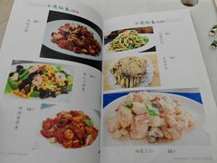 -清真利德顺小老饭庄(复兴路店)