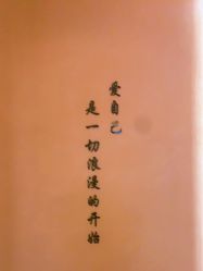 点击看大图 -隐逸SPA