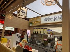 -茶话弄(北京凯德MALL大峡谷店)
