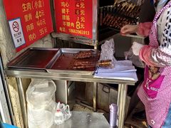 -王记西鎮电烤肉(汶上路店)