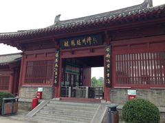 -赵州桥景区