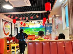-前门杨记·铜锅涮肉(王府井·故宫店)