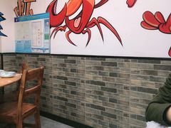 -御味老北京羊蝎子火锅&特色龙虾(菜场路店)