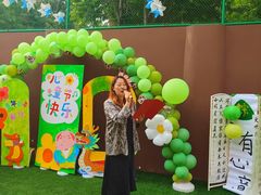 -京师双语幼儿园