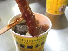 -頂級甜不辣-台北美食 台北小吃 萬華美食 台北甜不辣 台北宵夜 龍山寺美食 附近餐廳 台北美食推薦