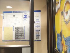 -麦当劳(军博店)