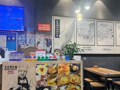 -景芳周大姐(国大城市广场店)