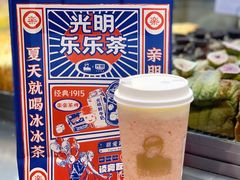 -LELECHA乐乐茶(美罗城店)