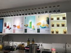 -叶子与茶(苏宁广场店)