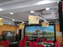 -芦月轩羊蝎子(北蜂窝店)