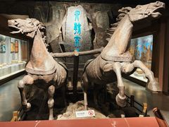 -马鞍山市博物馆