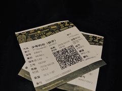-英皇电影城(英皇集团中心IMAX店)