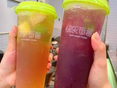 -快乐番薯(南海黄岐店)