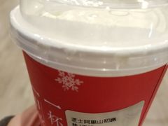 -奈雪的茶(市百一店)
