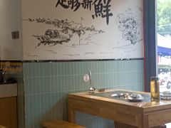 -胖子鱼·油泼甘谷辣子炝活鱼(秦州407店)