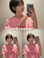 -AFA Hair studio·女士发型设计