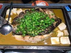 -探鱼·鲜青椒爽麻烤鱼(中天广场店)